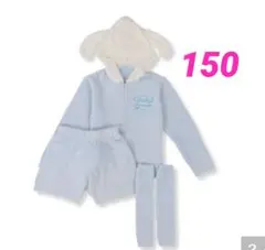 サンリオ シナモロール モコモコふわふわルームウェア 150cm