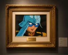 バンダイナムコHD株主優待　ガンダムアートコレクション　セイラ・マス　複製原画 バンダイナムコHD株主優待 ガンダムアートコレクション セイラ・マス