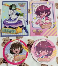ミルキーサブウェイ マキナ スイパラ アクリルラメ色紙 特典 