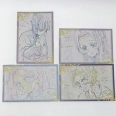【纏めて購入150円引き】鬼滅の刃 ufotable ポストカード