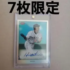 2025年最新】直筆サイン 松井秀喜の人気アイテム - メルカリ