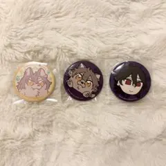 あんスタ ぶくぶ ぶくスタ 缶バッジ UNDEAD 朔間零 大神晃牙 ぶくわん