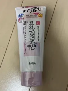 【新品未開封】SANA 豆乳イソフラボンクレンジングクリームのサムネイル