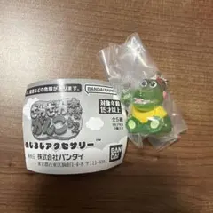 ざわざわ森のがんこちゃん めじるしアクセサリー