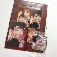 2026年最新】韓国BL lezhinの人気アイテム - メルカリ