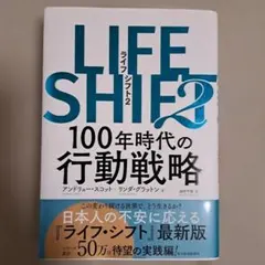 Item thumbnail for item e7534cc8-02fc-4881-96dc-8b401eded878