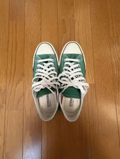 Converse グリーン ローカット スニーカー