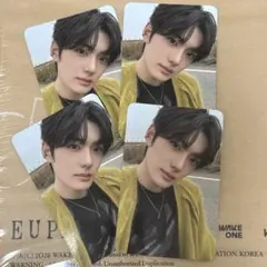 ALD1 サンヒョン トレカ セット