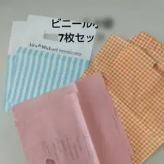 Item thumbnail for item 32d9158e-2b48-45d9-8b03-01ad0d993e49