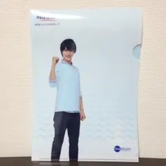 2026年最新】福士蒼汰の人気アイテム - メルカリ