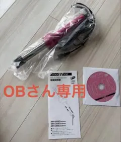 【未使用】25mm 海外兼用mod's hair MHI-2553-Pのサムネイル