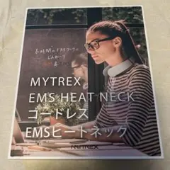 Item thumbnail for item 532bb6d2-a065-4d25-a841-c1d6009ed513