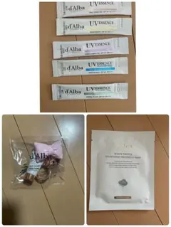 d'Alba UVエッセンス5本&トリートメントマスク