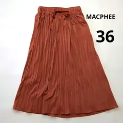 MACPHEE TOMORROWLANDブラウン フレアスカート 36のサムネイル