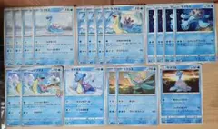 M195 ラプラス ポケモンカード ポケカ
