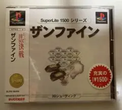 Item thumbnail for item 27b9485a-922f-4d25-957a-e11d690cd5c2