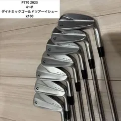 ツアー支給品 PROTO GAPR LO 3i 3アイアン 19°本物 新品 ITOBORI (一刀彫) バージョン3 アイアン [mtgitoin3] - ￥39,600