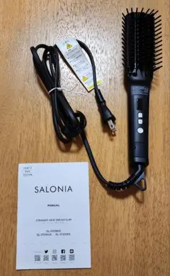 SALONIA ストレートヒートヘアブラシ SL-032BKS