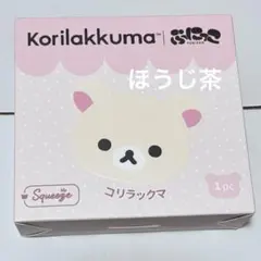 コリラックマのおべんとう キャラ弁つくろう パズル 2009 平成レトロ コリラックマのおべんとう キャラ弁つくろう パズル 2009 平成レトロ