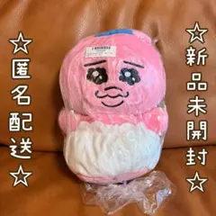 おぱんちゅうさぎ　ぬいぐるみパペット