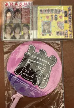 嵐 扇子與生寫真卡片等3件套 回憶 ARASHI 稀有