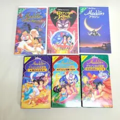 Disney ディズニー VHS アラジンの大冒険など 6本セット ビデオテープ