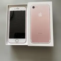 Apple iPhone 7 画面ひび割れ ジャンク
