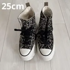 コンバース　ヒョウ柄 レオパード　ハイカットスニーカー