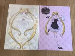 Item thumbnail for item 10e5c187-3301-4b74-9f12-3e98ebe60dcc