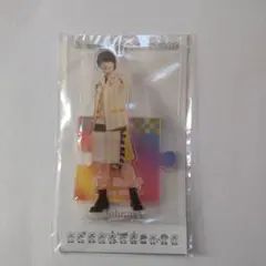 未開封 なにわ男子 大橋和也 アクリルスタンド