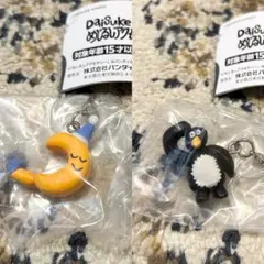 DaiSuke Kondo めじるしアクセサリー penguin tsuki