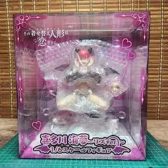 喜多川海夢 リズver. 1/6スケールフィギュア