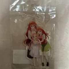 五等分の花嫁　五つ子はずっと仲良し　アクリルスタンド　五月