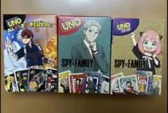 スパイファミリー UNO 3個セット