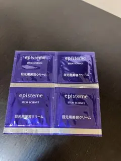 2026年最新】エピステームステムサイエンスアイの人気アイテム - メルカリ