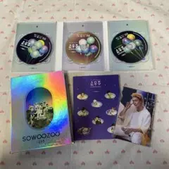 bts sowoozoo Blu-ray