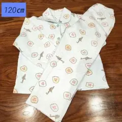 キッズ 女の子 パジャマ 長袖 すみっコぐらし 120㎝