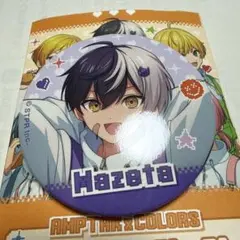 2026年最新】まぜ太の人気アイテム - メルカリ