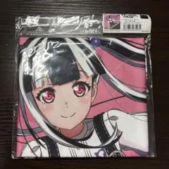 RAISE A SUILEN パレオ マイクロファイバークロス　バンドリ