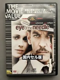 Item thumbnail for item 3968813a-7d66-4279-85af-244c1cec3fd7