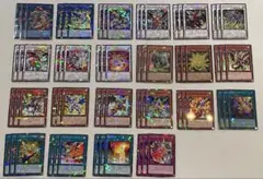 ターミナルワールド3　ドラグニティ　デッキパーツ　3コン