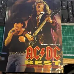 AC/DC BEST バンドスコア
