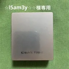 キスミーフェルム　ファンデーションケースのサムネイル