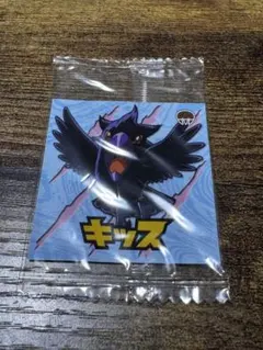 Item thumbnail for item f53cc1f7-b6cf-41b2-8535-212d4a3a7f77