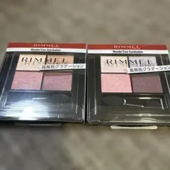 RIMMEL ワンダーエバーアイシャドウ 001 002セット【最終価格】のサムネイル