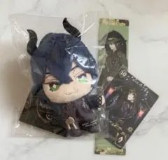ツイステ ミニミニぬいぐるみ マスカレードドレス マレウス イベント