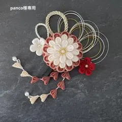 Item thumbnail for item c5a74d6b-157a-4676-9751-28e762938e95