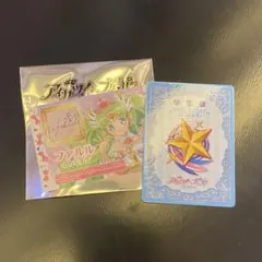 ファルル 映画 アイカツ　プリパラ 入場者特典 ミニ学生証 トモチケ　カード