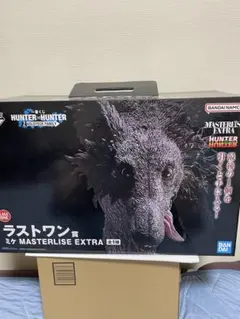 一番くじ HUNTER×HUNTER ラストワン賞