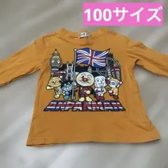 アンパンマン ロンT 長袖 100 オレンジ キッズ 男の子 女の子